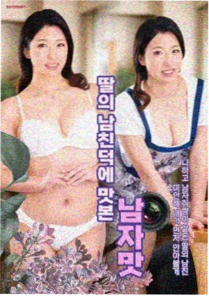短剧用户观看行为分析配图