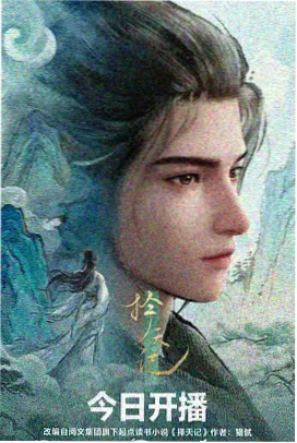 古装短剧服装制作幕后配图